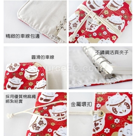 Customization Vintage Loose-leaf Notebook with Fabric Cover Corporate Gifts