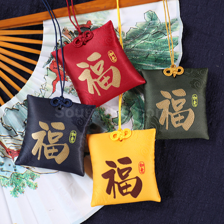 Customization Promotional Omamori Corporate Gifts
