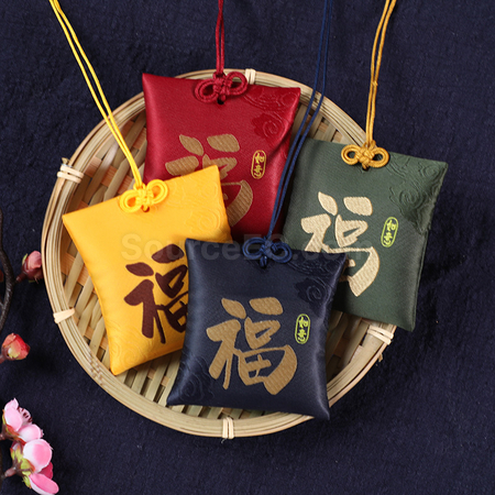 Customization Promotional Omamori Corporate Gifts