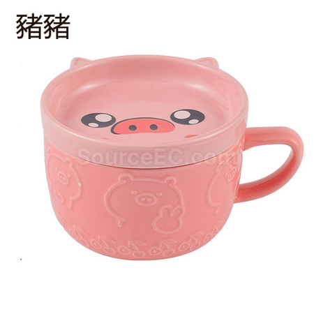 Customization Kawaii Japanese Mug with Lid Corporate Gifts