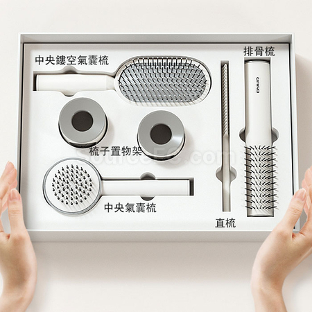 Customization Massage Comb Gift Set Corporate Gifts
