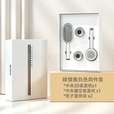 Customization Massage Comb Gift Set Corporate Gifts