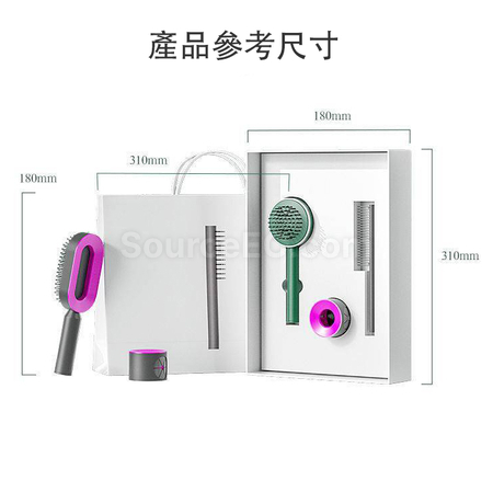 Customization Massage Comb Gift Set Corporate Gifts