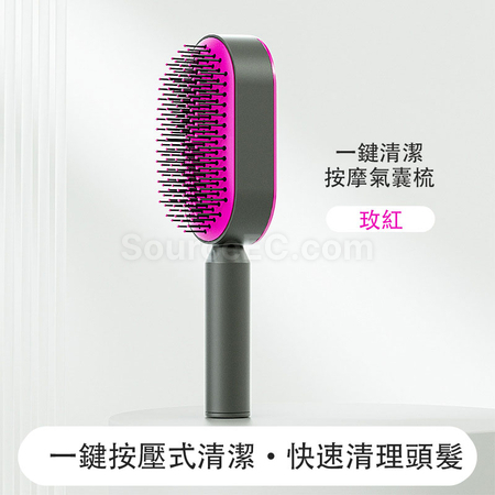 Customization Massage Comb Corporate Gifts
