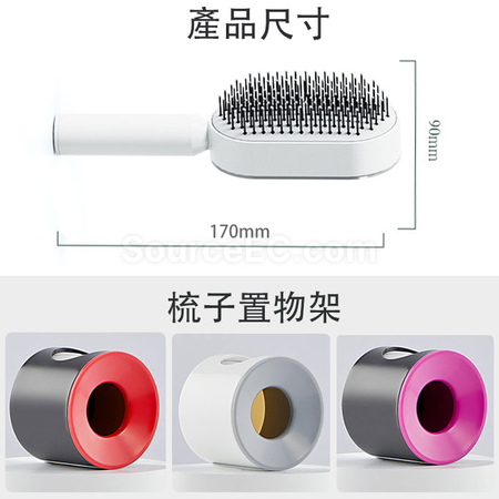 Customization Massage Comb Corporate Gifts