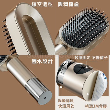 Customization Massage Comb Corporate Gifts