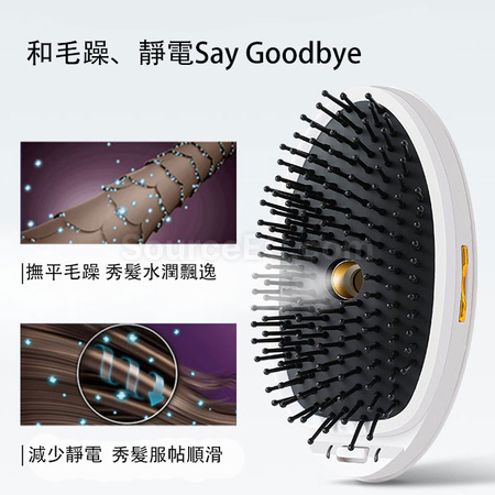 Customization Massage Comb Corporate Gifts