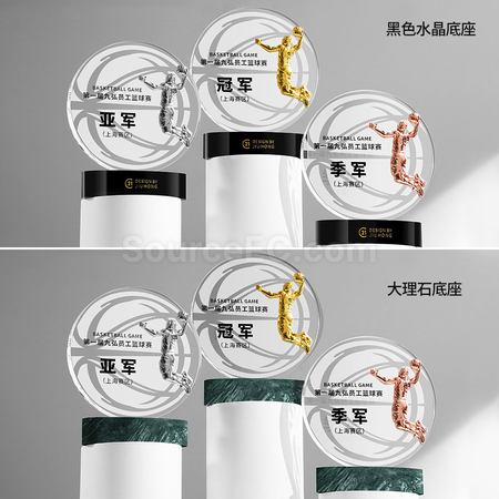 Customization Basketball Crystal Trophy Corporate Gifts