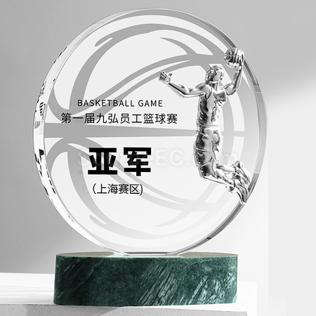 Customization Basketball Crystal Trophy Corporate Gifts