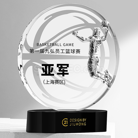 Customization Basketball Crystal Trophy Corporate Gifts
