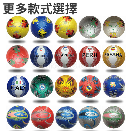 Customization Custom Football Corporate Gifts