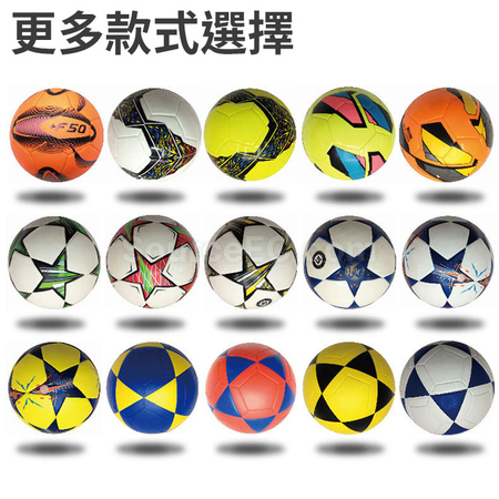 Customization Custom Football Corporate Gifts