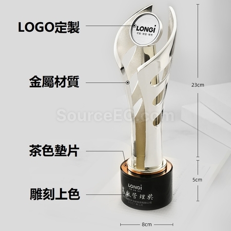 Customization Trophy Cup Corporate Gifts