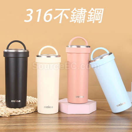 Customization Portable Coffee Cup Corporate Gifts