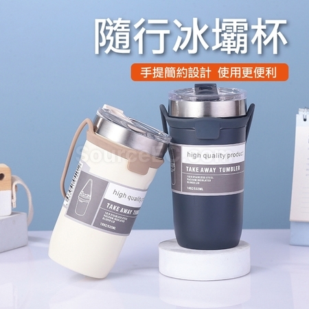 Customization Portable Coffee Cup Corporate Gifts