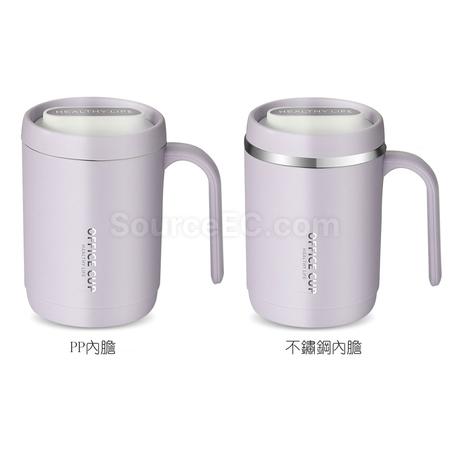 Customization 500ML Thermal Mug Corporate Gifts