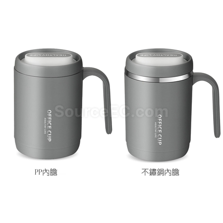 Customization 500ML Thermal Mug Corporate Gifts