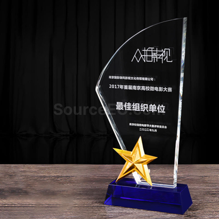 Customization Crystal Trophy Corporate Gifts