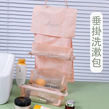 Customization Multi-function Storage Bag Corporate Gifts