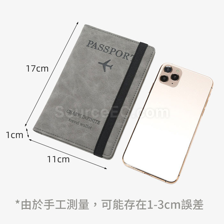 Customization Pu RFID Passport Case Corporate Gifts