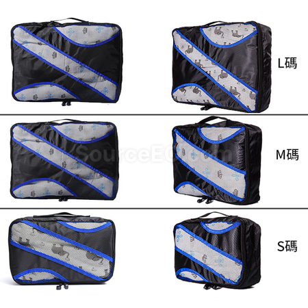 Customization Travel Organizer Corporate Gifts