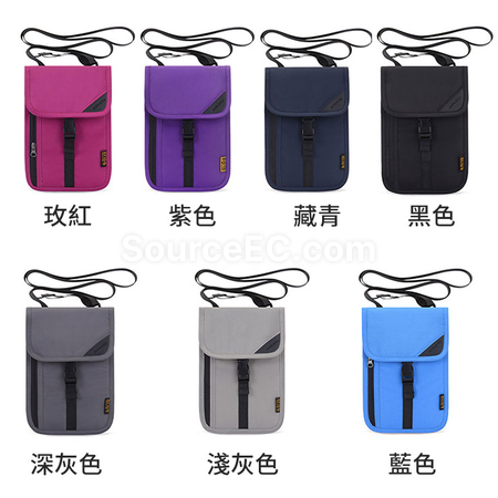 Customization Waterproof RFID Storage Pouch Corporate Gifts
