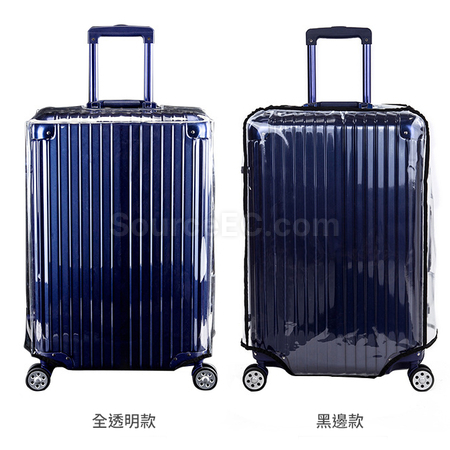 Customization Transparent Luggage Cover Corporate Gifts