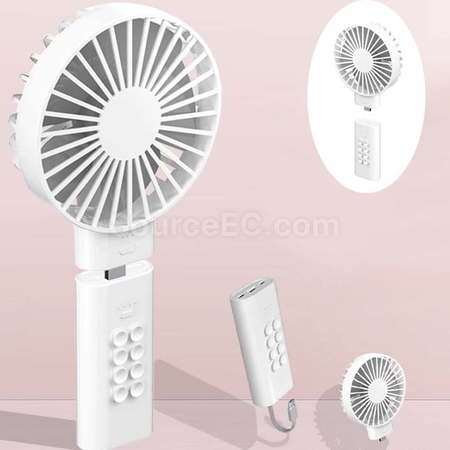 Power Bank With Fan 