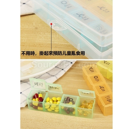 Customization Pill Box Corporate Gifts
