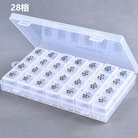 Customization Pill Box Corporate Gifts