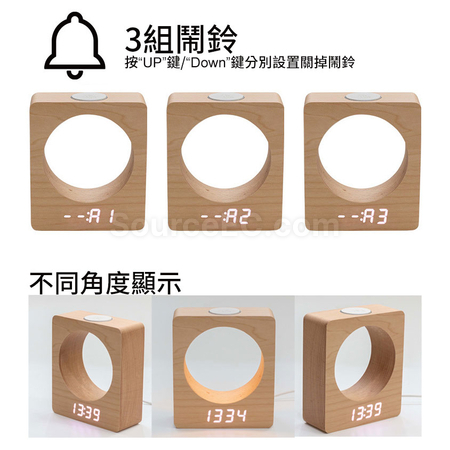 Customization Multi-functional Clock with Light Corporate Gifts