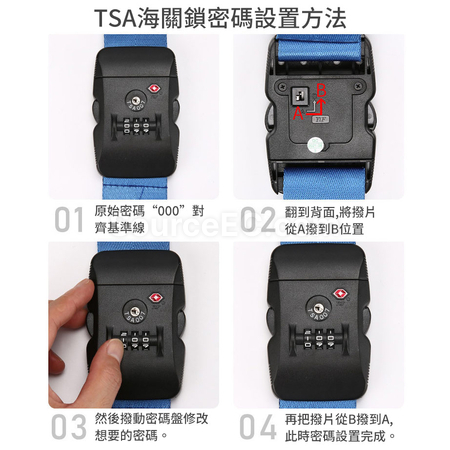 Customization Cross Luggage Belt Corporate Gifts