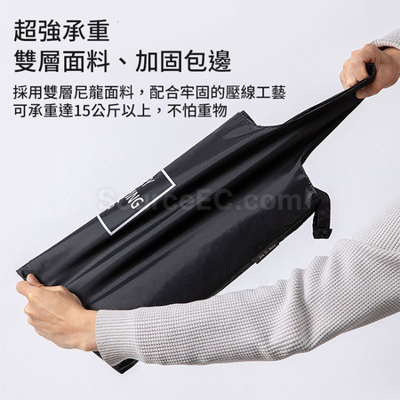 Customization Folding Shopping Bag Corporate Gifts