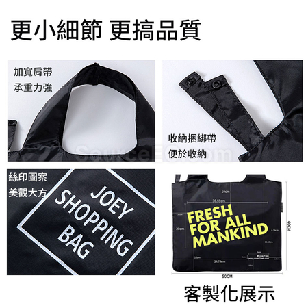 Customization Folding Shopping Bag Corporate Gifts