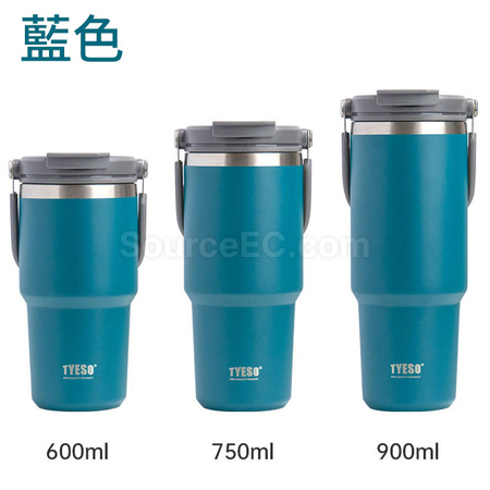 Customization Portable Coffee Cup Corporate Gifts