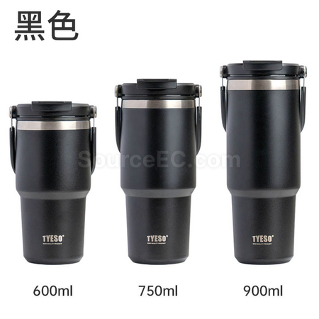 Customization Portable Coffee Cup Corporate Gifts