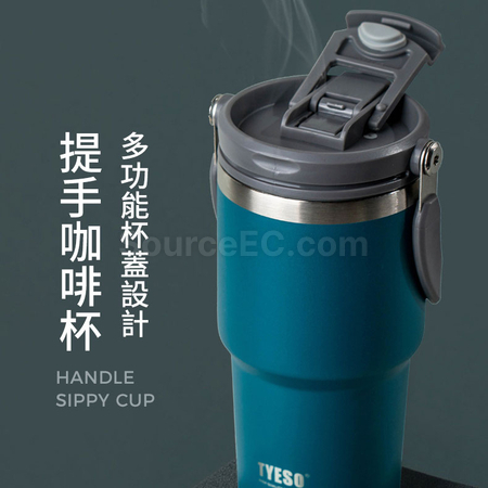 Customization Portable Coffee Cup Corporate Gifts