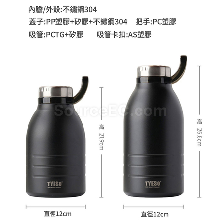 Customization Large Capacity Vacuum Bottle Corporate Gifts