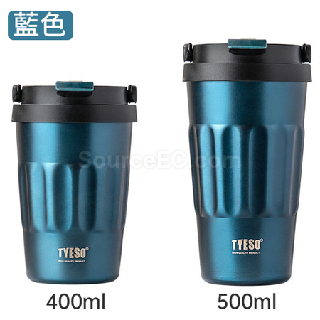 Customization Portable Coffee Cup Corporate Gifts