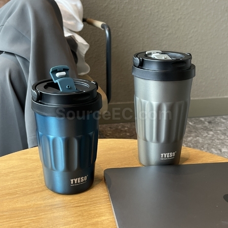 Customization Portable Coffee Cup Corporate Gifts