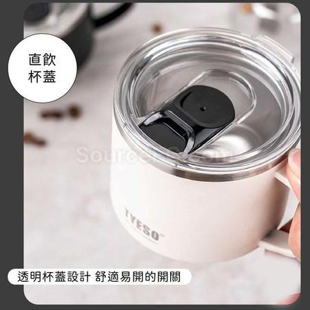 Customization 330ML Coffee Cup Corporate Gifts