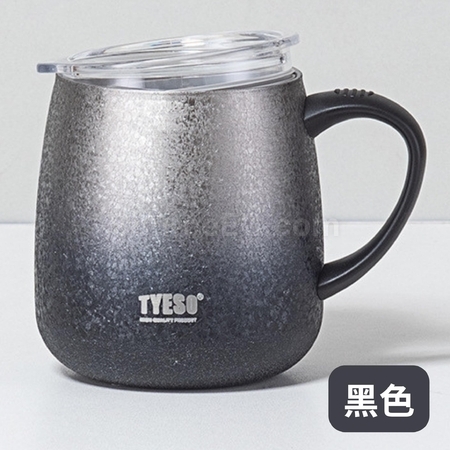 Customization 355ML Coffee Cup Corporate Gifts