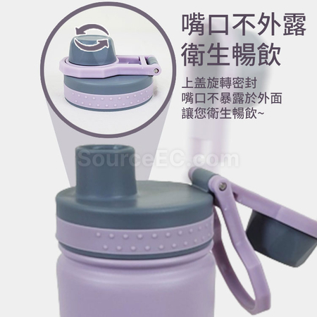 Customization 750ML Sports Water Bottle Corporate Gifts