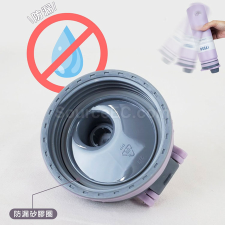 Customization 750ML Sports Water Bottle Corporate Gifts