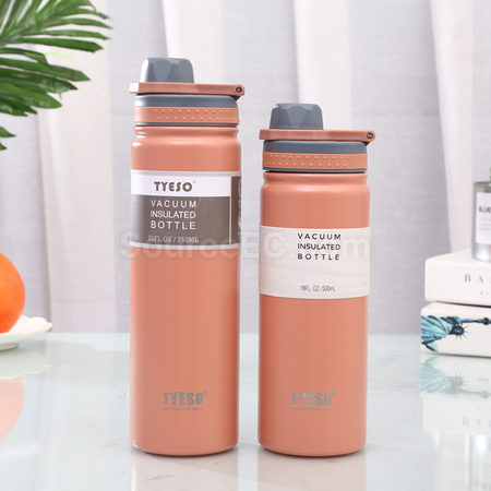 Customization 750ML Sports Water Bottle Corporate Gifts
