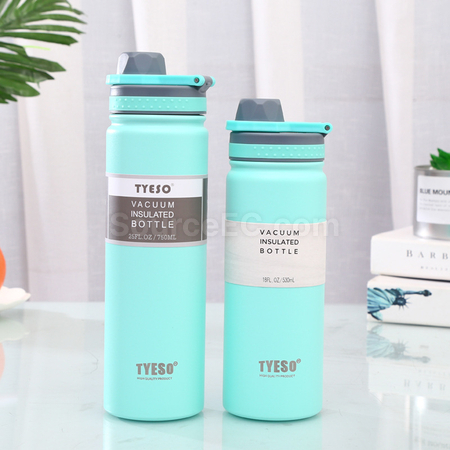Customization 750ML Sports Water Bottle Corporate Gifts