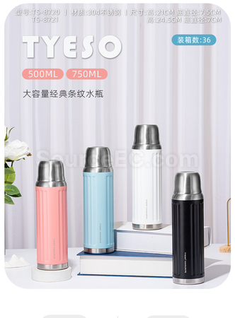 Customization 500ML Vacuum Flasks Corporate Gifts