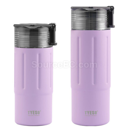 Customization 480ML Portable Coffee Cup Corporate Gifts
