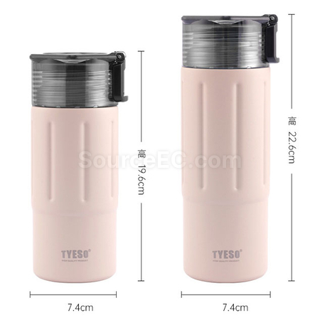 Customization 480ML Portable Coffee Cup Corporate Gifts