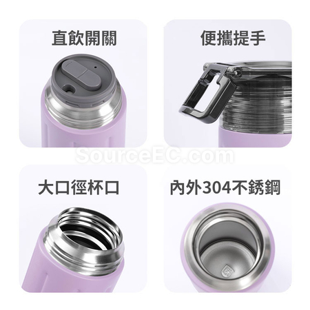 Customization 480ML Portable Coffee Cup Corporate Gifts